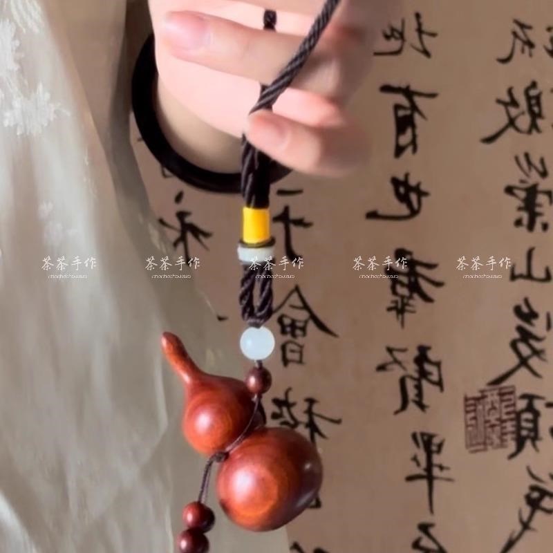【晨钟】吊坠手捻天然檀木葫芦中包坠高颜L值国风挂件编绳文玩新