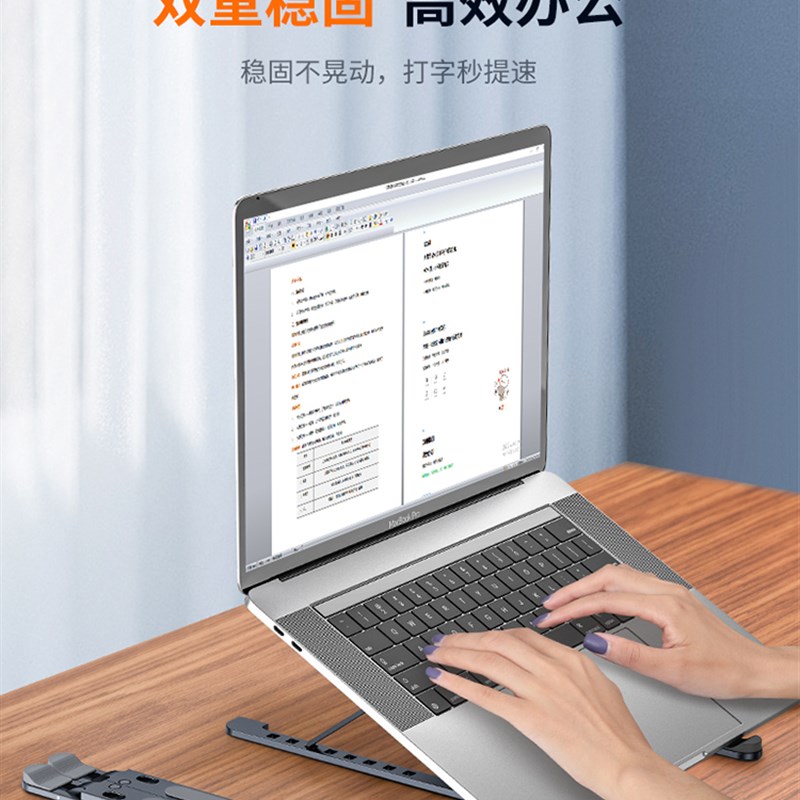 笔记本电脑支架托架l支撑架散热架铝合金散热器散热底座折叠便携m