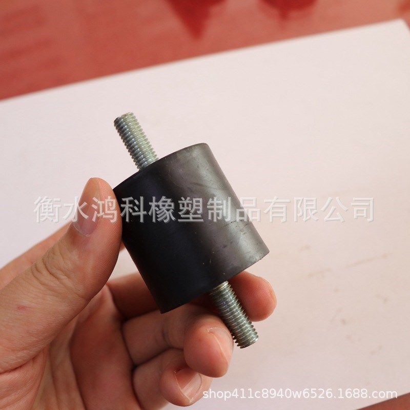 橡胶减震a垫 丁晴橡胶减震器电器减震垫减震柱 橡胶包铁件缓冲器