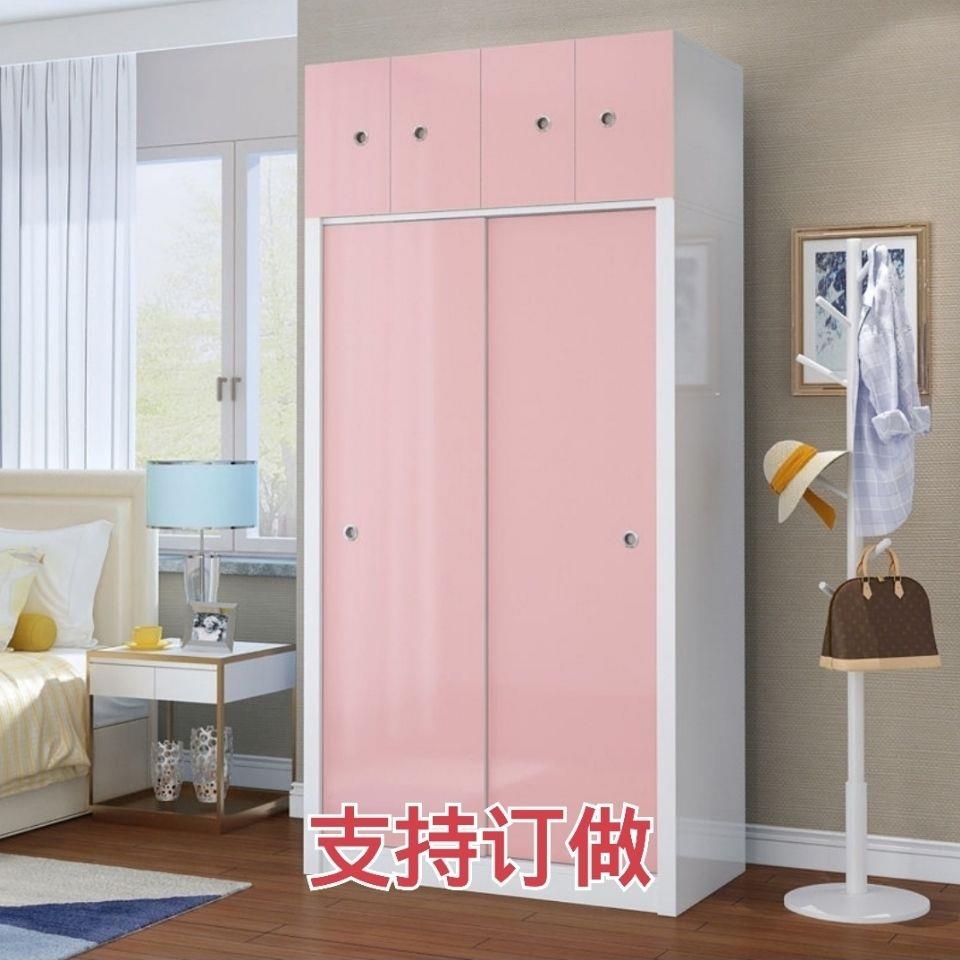 【迷你小公主衣橱】儿童实木质现代简约衣柜简易推拉门卧室储物柜