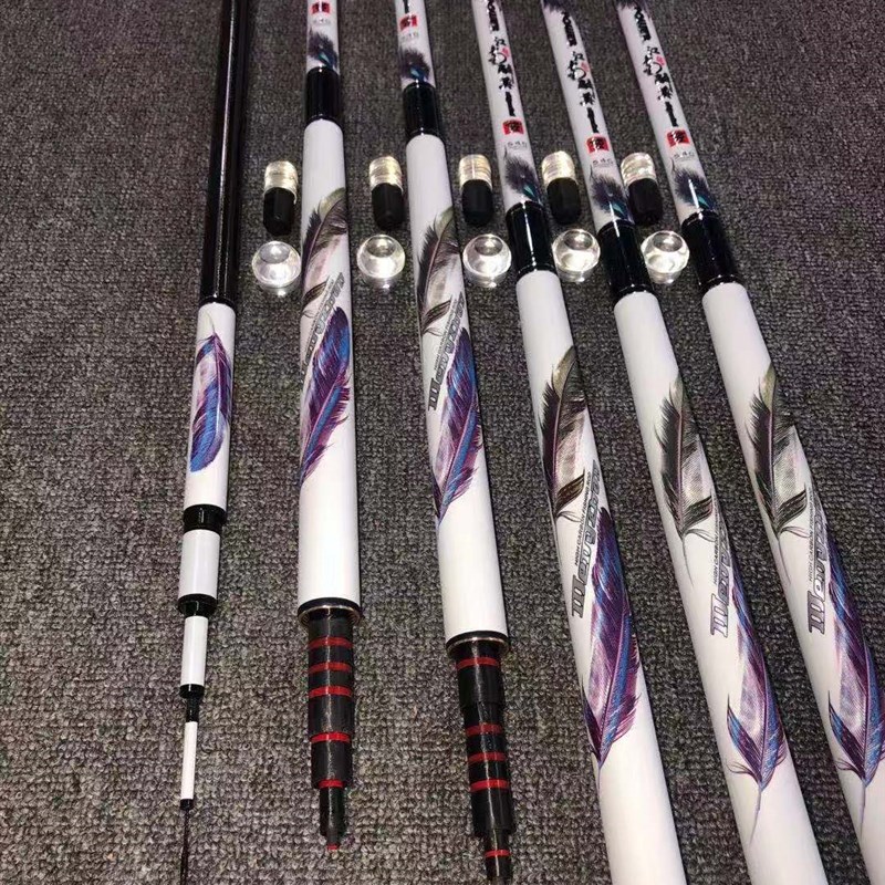 21新品江南醉美28调高t碳超轻台钓竿鲤鱼竿鲫鱼竿野钓综合钓鱼竿