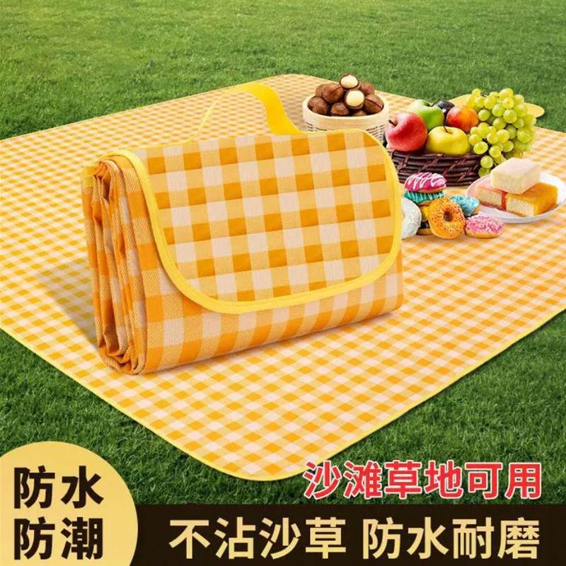 折成包的户外野餐垫!防潮垫加厚户外露营K防水便携春游野餐布草地