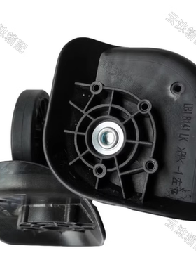 LBJ行李箱轮子B141 旅行箱万向轮子拉杆箱配件维修轱辘箱轮子A65