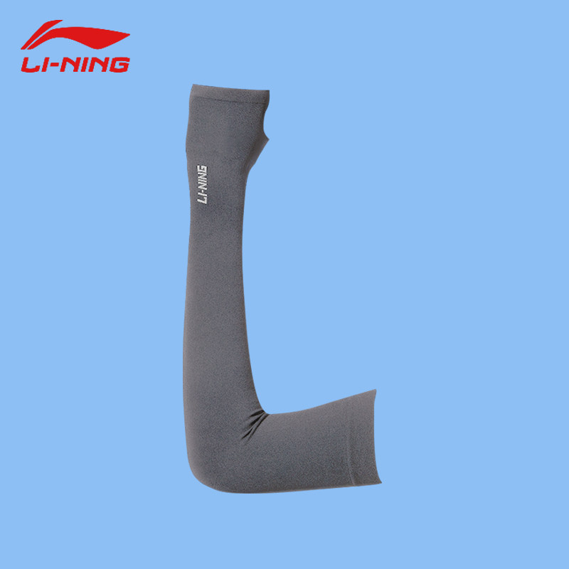 李宁自行车骑行冰袖夏季防晒男款宽松冰丝袖套女防紫外线套袖护臂