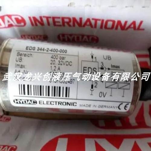 贺德克压力继电器EDS344-3-250-000压力传感器DB12120A-010-150V