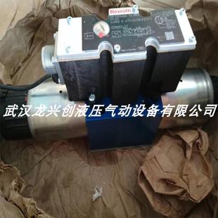 A1V液压阀R900558355 C24N9K31 力士乐电磁比例阀4WRAE6E30