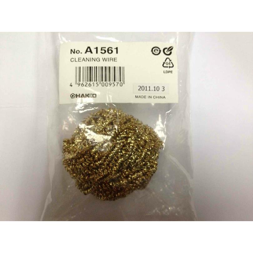 原装日本白光HAKKO A1561铜丝球FX-888D焊台用铜丝清洁球焊咀保养