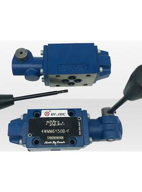 北京华德手动换向阀4WMM16G50B/液压阀4WMM16G50B/F方向阀手转阀