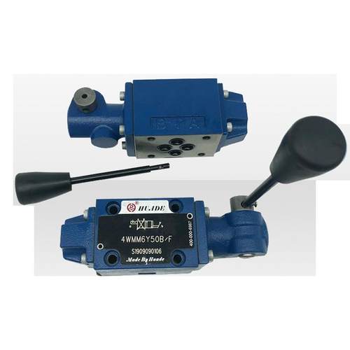 北京华德手动换向阀4WMM16G50B/液压阀4WMM16G50B/F方向阀手转阀