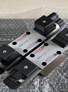 哈威电磁阀NBVP16Z/2-XM24卸压阀ALZ4PD-160安全阀MVP-6C-200