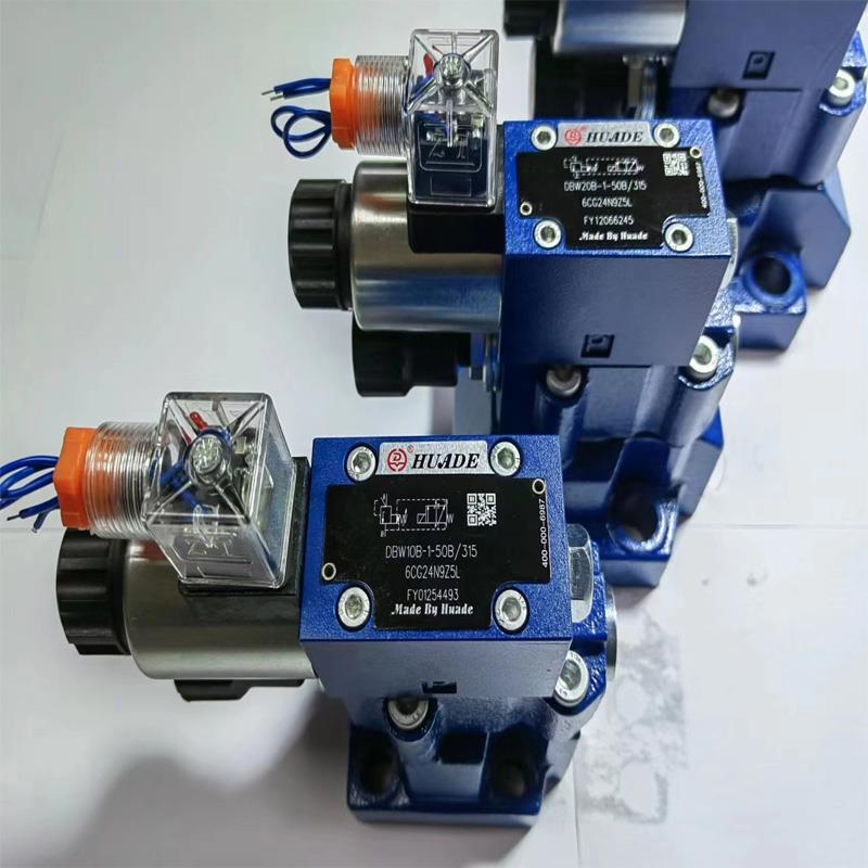 华德电磁溢流阀DBW10B-1-50B/2006CW220-50N9Z5L液压阀调压阀