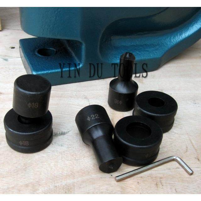 促销 CH-80/CH-100A液压冲孔机模具冲孔器模具模子开孔模具,鲜花速递/花卉仿真/绿植园艺,洒水/浇水壶,淘宝优惠券,粉丝福利购,淘宝优惠卷