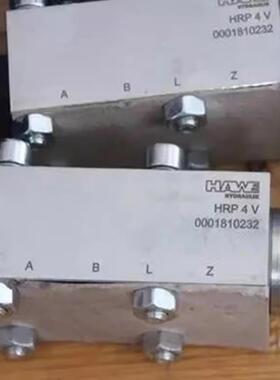 哈威液控单向阀HRP1 HRP2 HRP3 HRP4 HRP5保压阀HRP3V HRP4VHRP5V