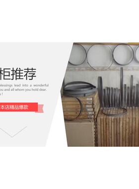 军工煌GB4028锯条/GB4033锯条/GB4040锯条/GZ4232锯条/GB4240锯条