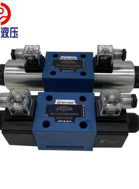华德电磁阀4WE10EA31B/CG24N9Z5L液压阀4WE10EA31B/CW220-50N9Z5L