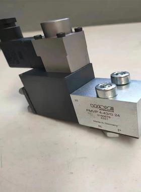 哈威电磁球阀NBVP16Z/B0.9R/6/S0.2-XM24液压阀NBVP16W/R/A7-X24