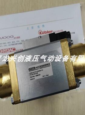 贺德克同轴阀CX06-2/2-F/C-2/20/064/100PV24VM12DRHW气动阀