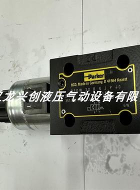 派克Parker液压换向阀D3DW30BNJP40电磁阀D3DW1CNJW30方向阀