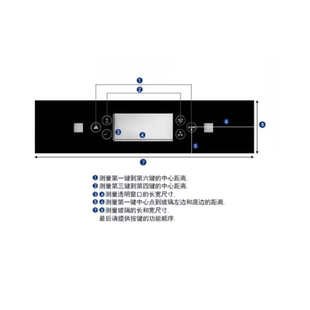 弧定长方形关前面形玻璃定 抽油油烟机FIU玻璃做 钢化玻璃面板开