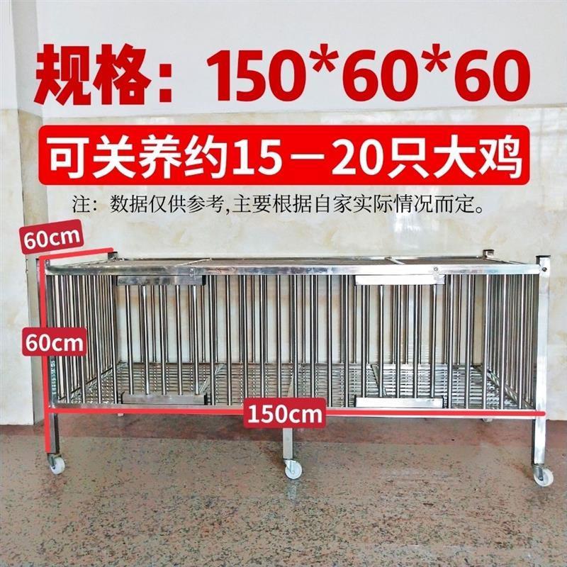 不锈钢鸡笼加粗多层鸽子猫笼加密鸭笼家用超大号二层兔子养殖笼子