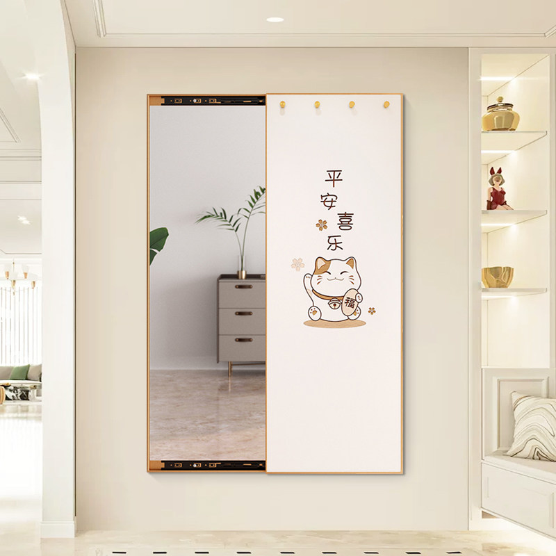 穿衣玄关推拉挂钩试衣北欧带用装饰镜奶油全身风画家隐形隐藏式镜