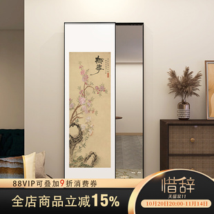 中古风全身镜壁挂式画玄关隐身立身镜可关闭卧室穿衣镜上墙壁画