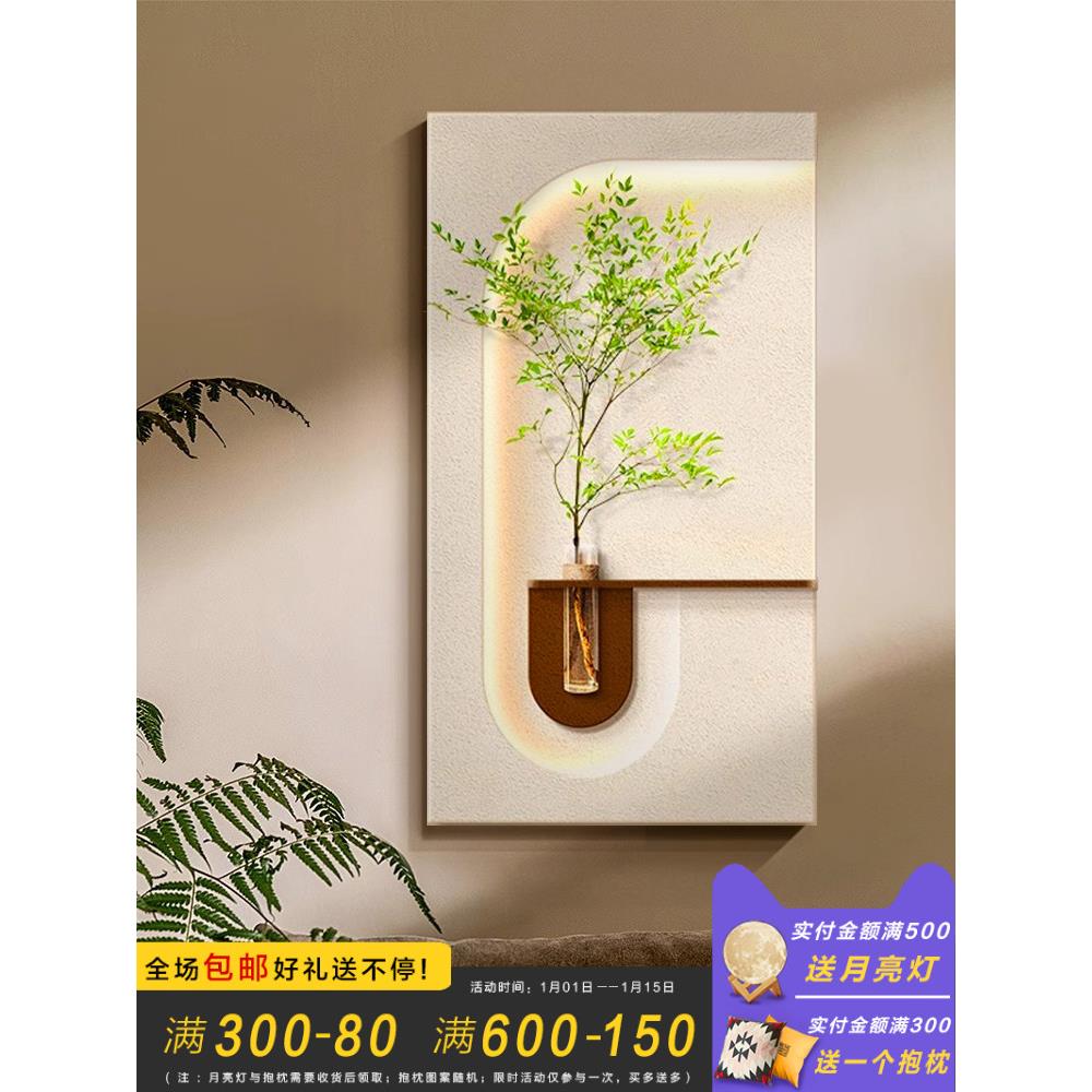奶油风客厅装饰画水培绿植挂画创意氛围灯光画玄关正对门高端壁画图片