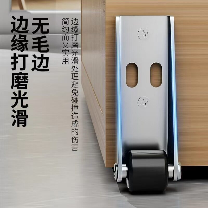【下单立减50】门导轨平推伸缩轮推拉门下垂滑轮轨道底承重导向轮