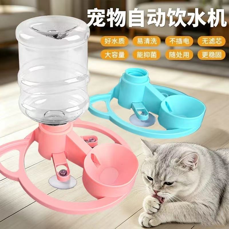 【下单立减50】猫咪饮水机宠物自动饮水机免滤芯猫咪喝水神器A1