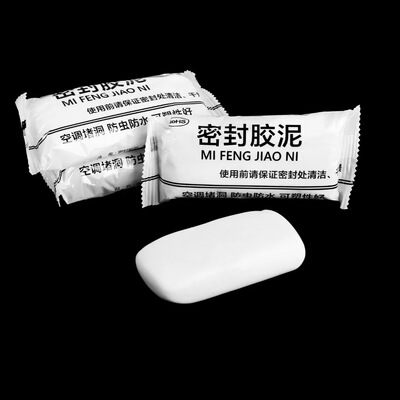 【下单立减50】密封胶泥升级款家用白色堵洞口空调孔下水道防虫A2