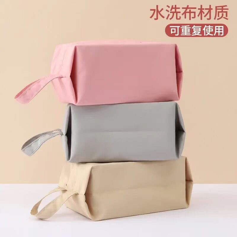 【下单立减50】旅行收纳袋行李箱衣服分装手提包洗漱套装A1
