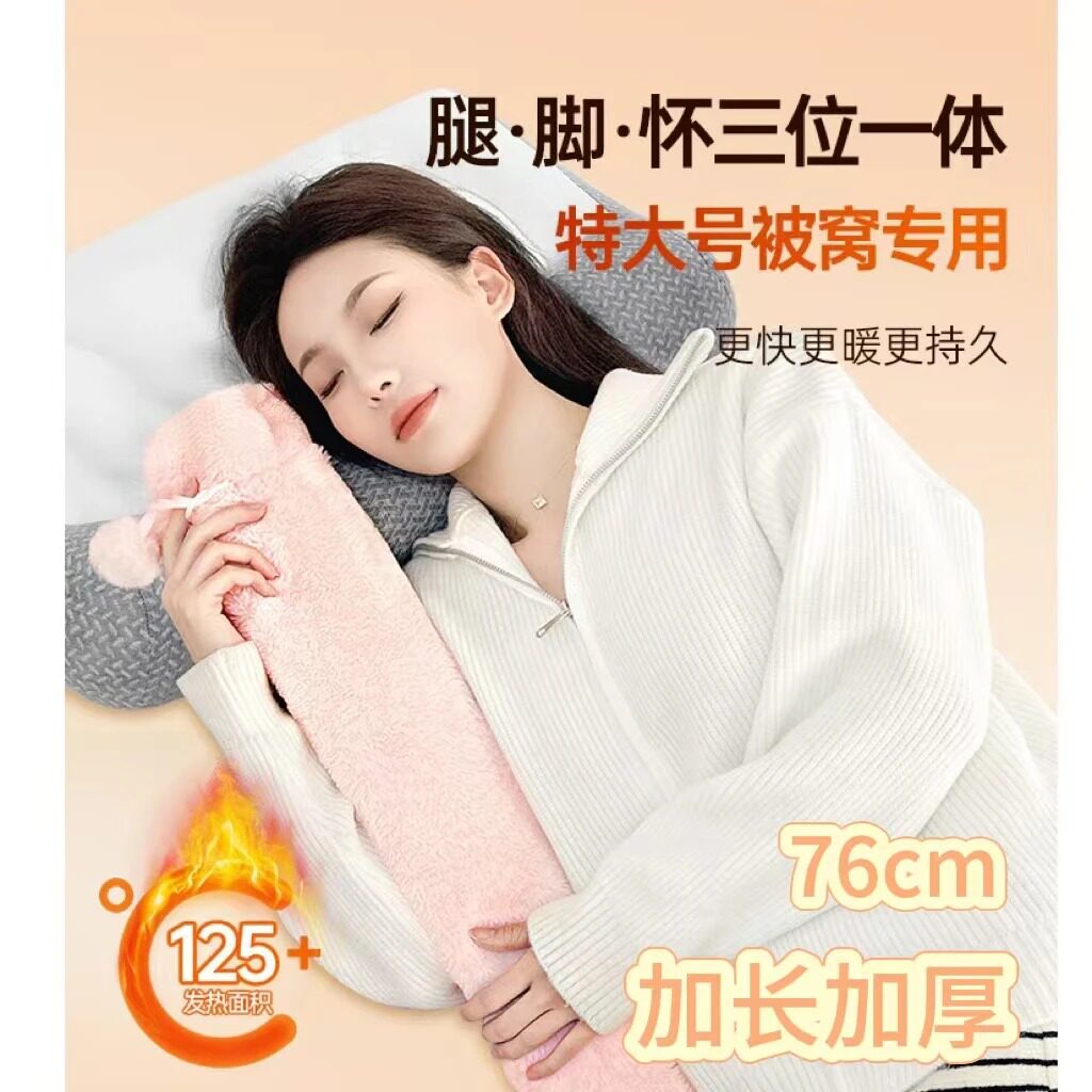 【下单立减50】暖脚注水式多功能热水袋防爆新款暖水袋加厚热敷