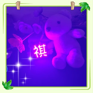 时代少年团马嘉祺COB发光胸牌发箍多功能小挂件挂牌应援头灯定制