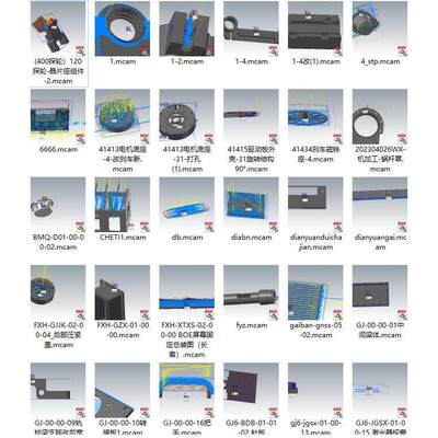 200款-mastercam2022-2025加工店异形五金件-带刀路图档