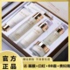 补水保湿 旗舰店正品 紧致化妆品 护肤品水乳套装 法国正品