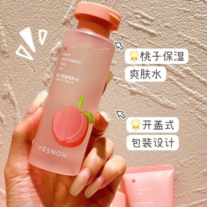 YESNOW盈雪桃子保湿爽肤水面膜湿敷原液男女专用补水美妆厂家正品