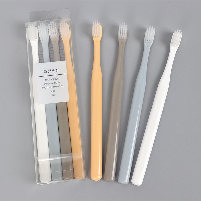 网红爆款同款小头牙刷软毛家用成牙刷/口腔清洁工具