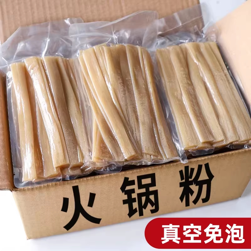四川火锅川粉火锅宽粉含红薯淀粉火锅食材家用免泡真空湿粉条袋装