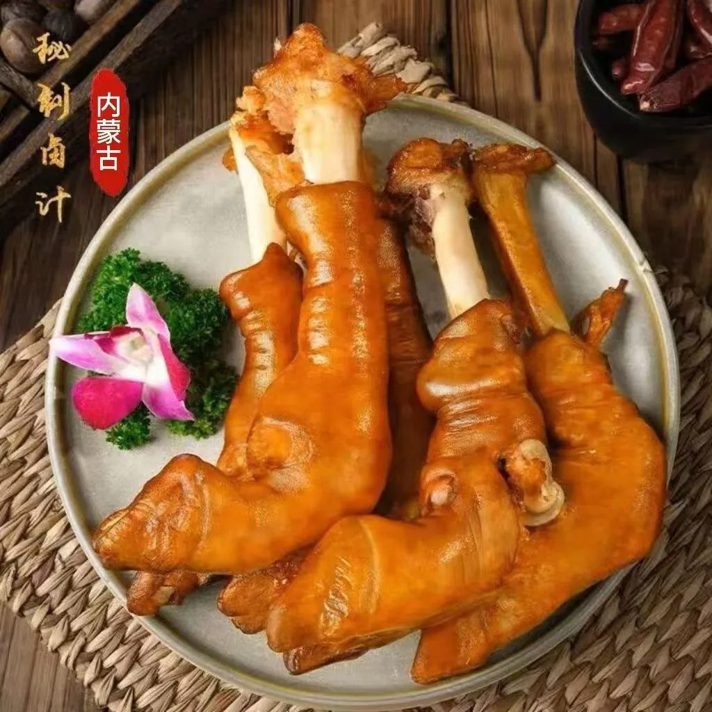 3只麻辣羊蹄真空包装香辣羊蹄麻辣羊蹄3只下酒菜熟食一整箱卤羊蹄