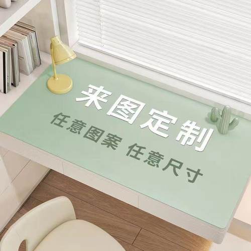 蒙眼少女皮革桌垫男女办公学习