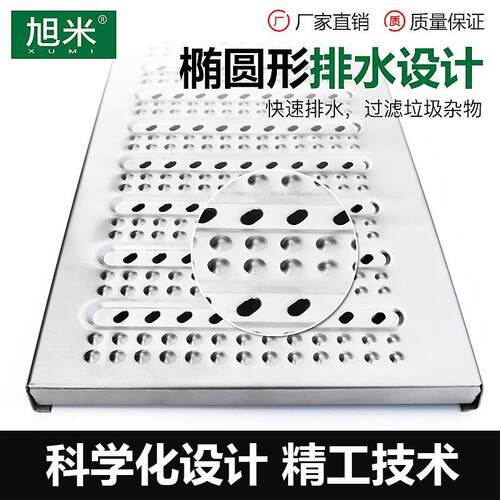 不锈HFA钢地房沟盖板304厨水沟排盖板201下水道子篦食堂餐馆沟盖