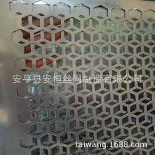 .5mm厚不锈钢板YXI0孔板网 5mm孔径3mm孔距不锈钢网冲 不锈钢圆孔