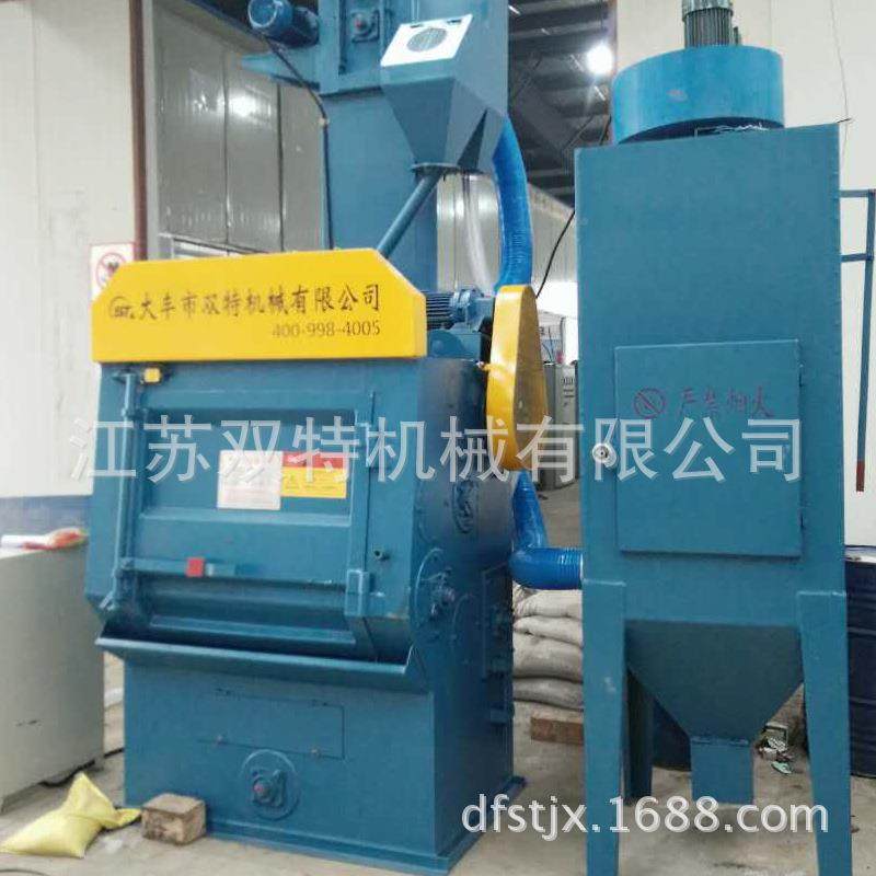 型供应LKB履Q带1小型抛丸机 强化小型抛丸机 吊钩小型抛丸机 PL00