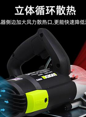 云机家石用大功率W砖U073手提割机瓷无齿切锯石548材开槽