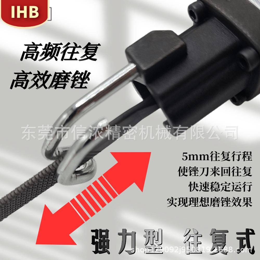 修气动纸往复锉刀F锉AF5A AF6 AF8 A10锉锯两用砂棒花格镂空边