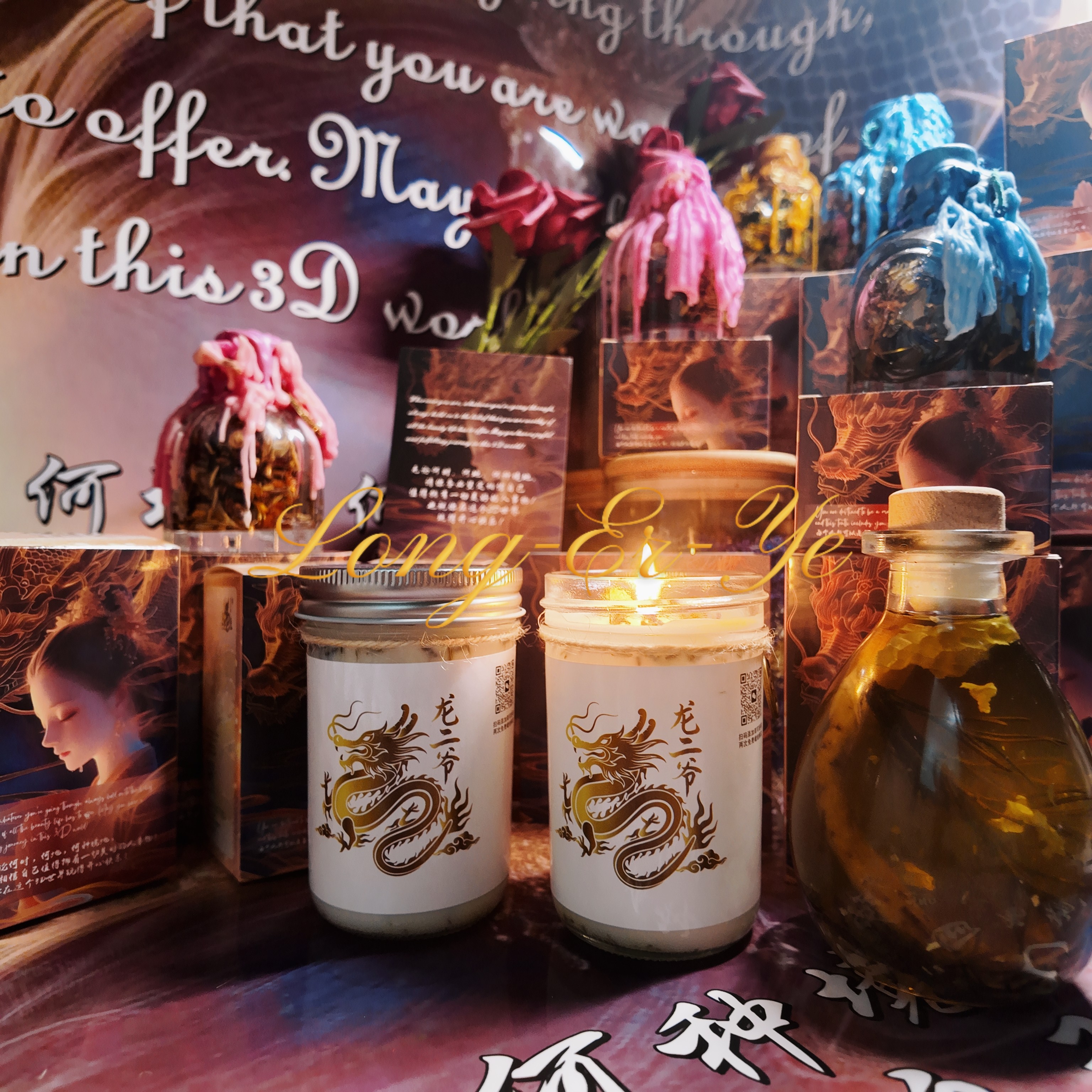 净心净界/财跃室内香薰/香薰蜡烛/自制蜡烛/家用蜡烛