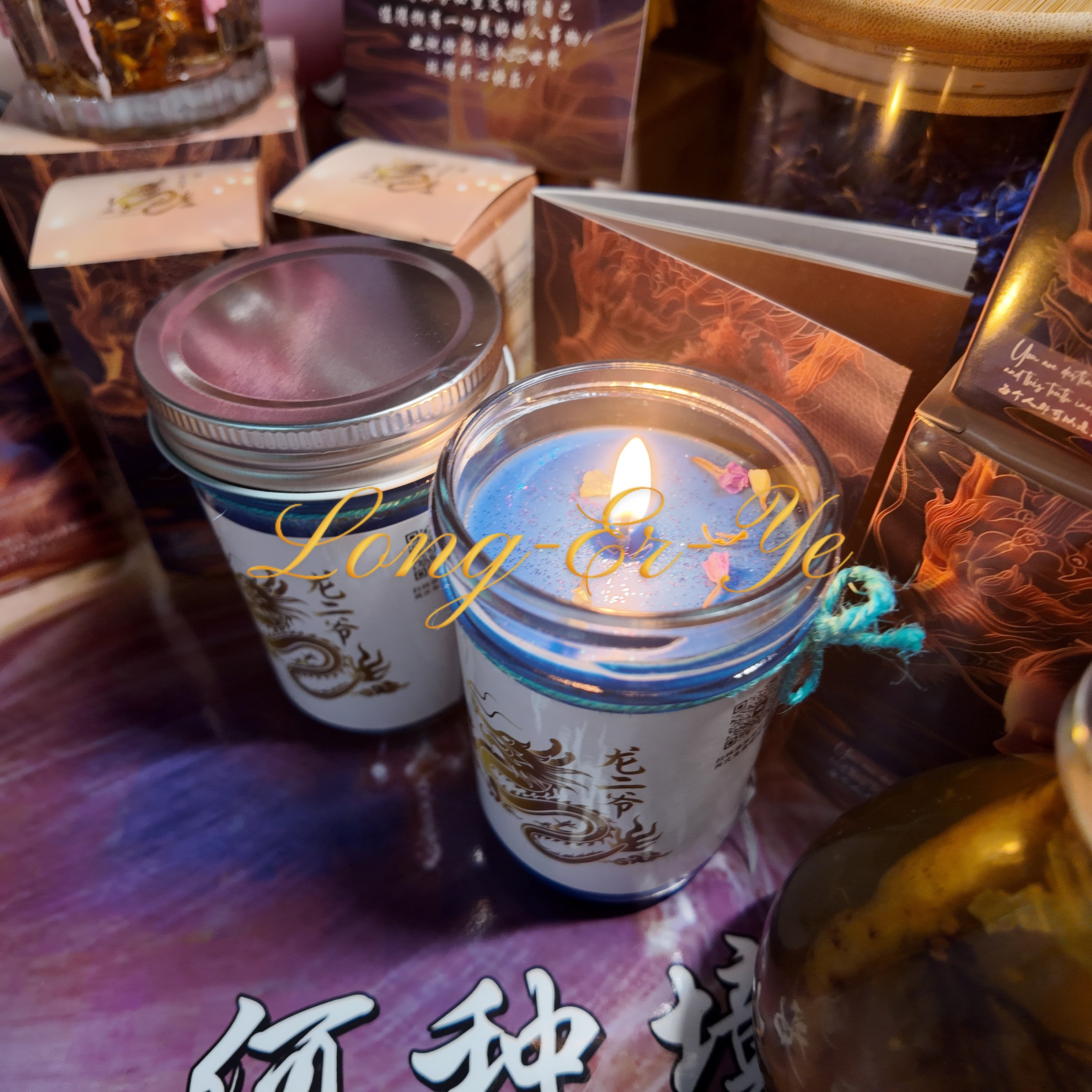 璀璨之形/美美蜡烛/自制蜡烛/大豆蜡/蜂蜡/精油/水晶石/纯天然