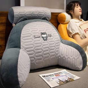 日本乳胶冰丝凉席床头靠垫软包护腰靠枕靠背沙发抱枕床上看书枕头