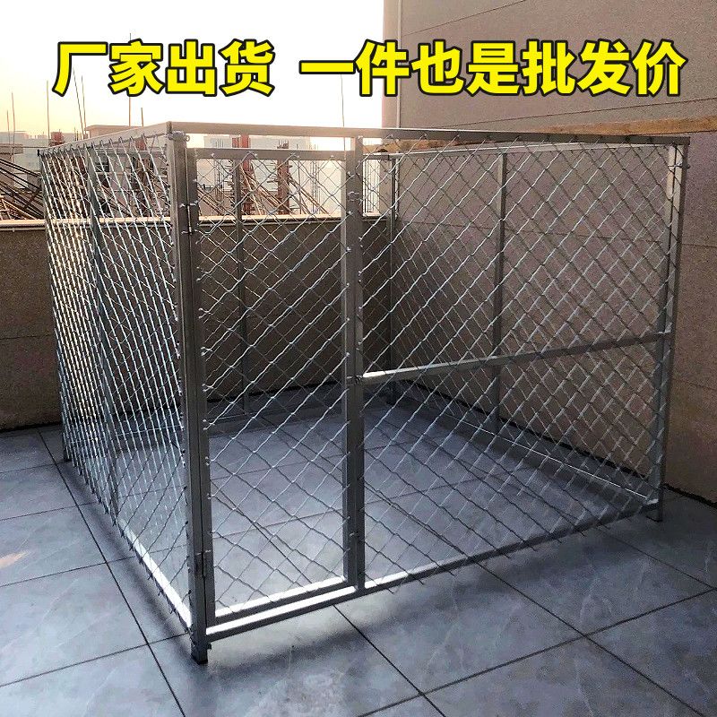 狗笼大型犬加粗户外养殖德牧专用狗笼子
