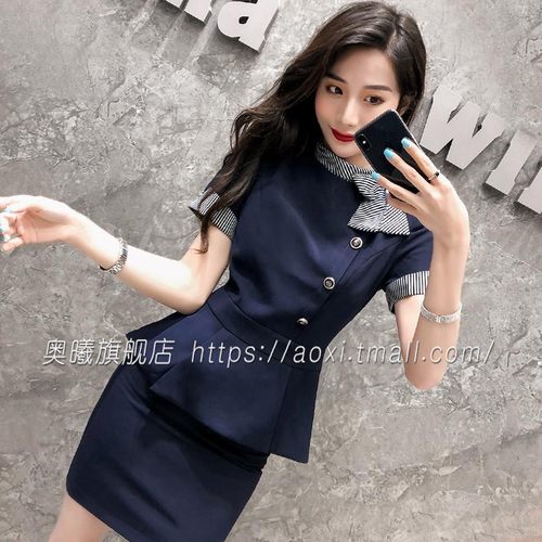 工作服女通勤套装高端职业套裙气质干练前台美容院2024年夏季新款